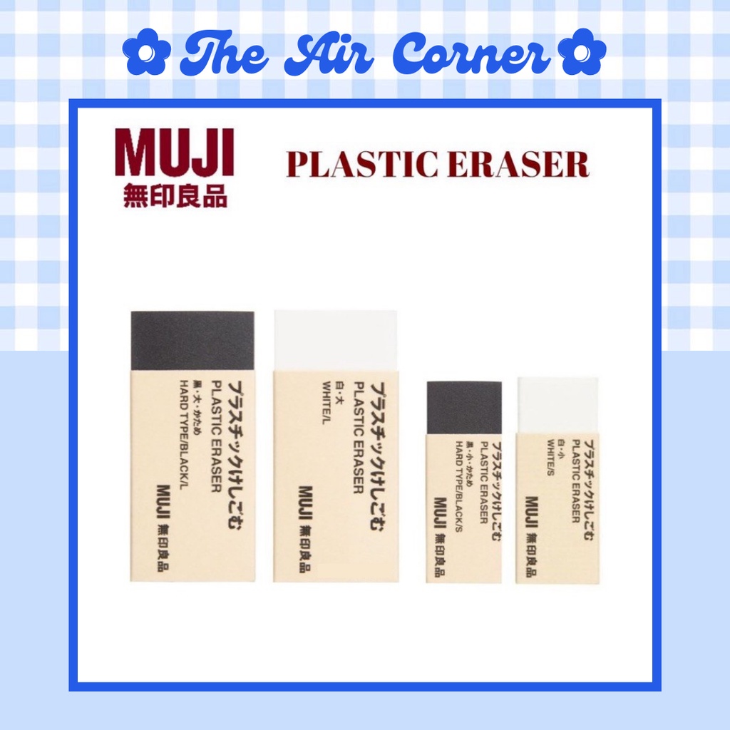 Gôm tẩy Muji Plastic Eraser chính hãng Nhật Bản 2 màu đen trắng size S