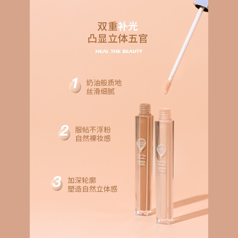 [Hàng Mới Về] Tạo Khối Dạng Kem GOGO TALES Small Cream Stick GT256 - GOGO TALES Phấn Tạo Khối Gogotales Phấn Highlight Dạng Liquid