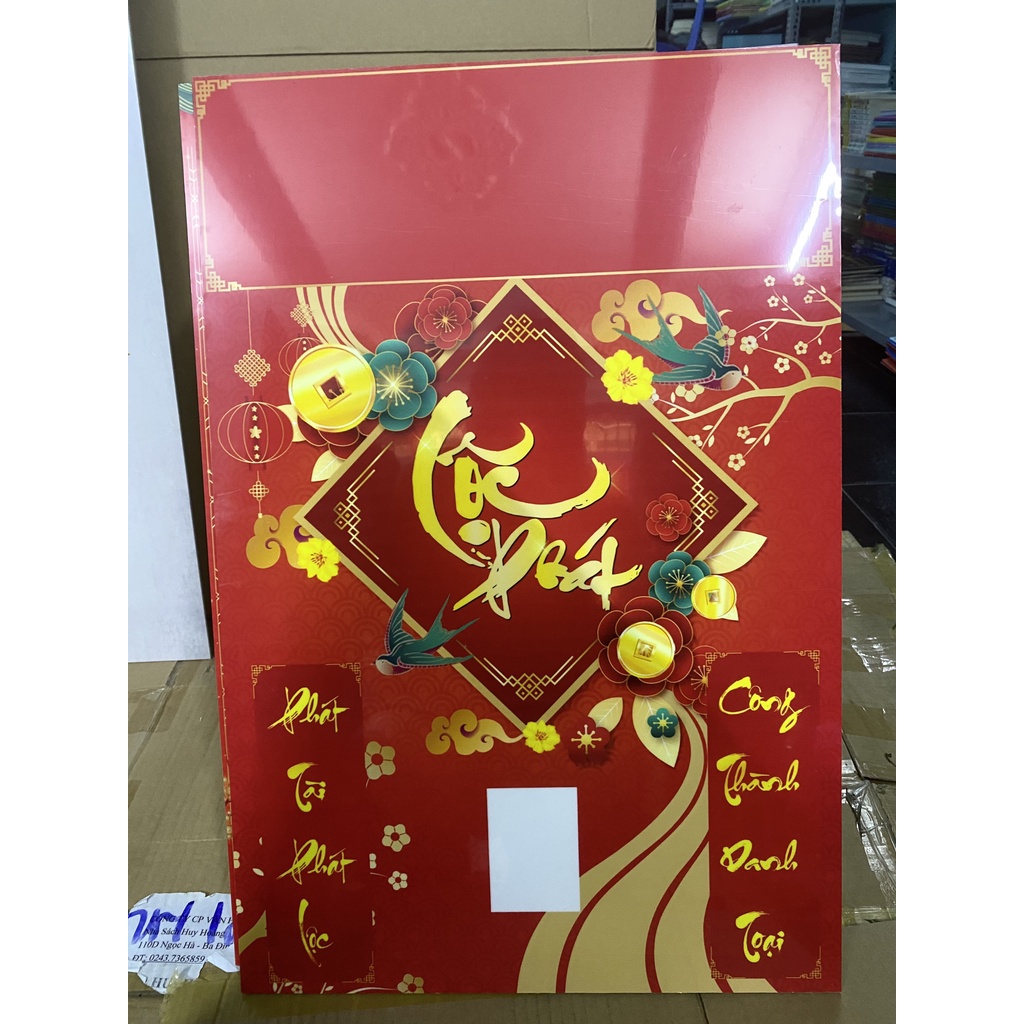 Lịch Gỗ Treo Tường Laminate Tráng Gương 2024  - Chim Công 02