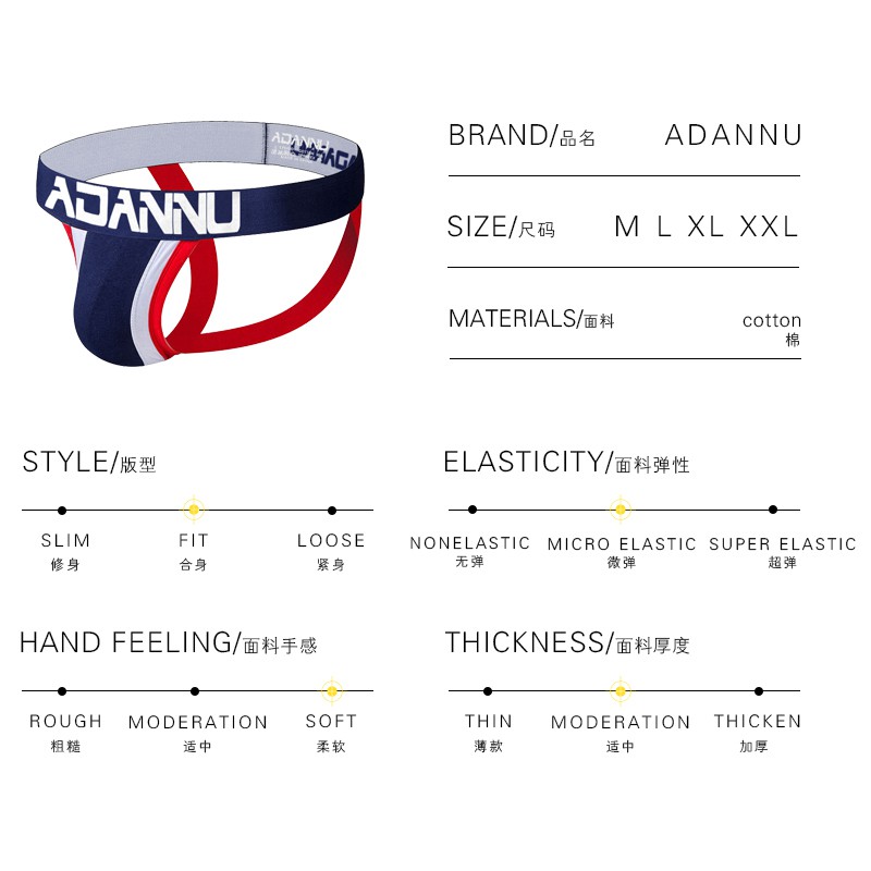 ORLVS Quần lót AD14 co giãn quyến rũ thời trang dành cho nam