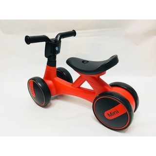 Xe thăng bằng 4 bánh Mini cho bé ( có nhạc)