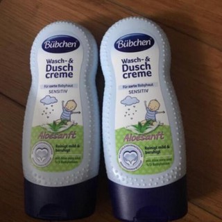 Sữa tắm Buchen cho bé