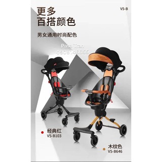 Xe đẩy baohaohao v1 v3 v3b v5 v5b