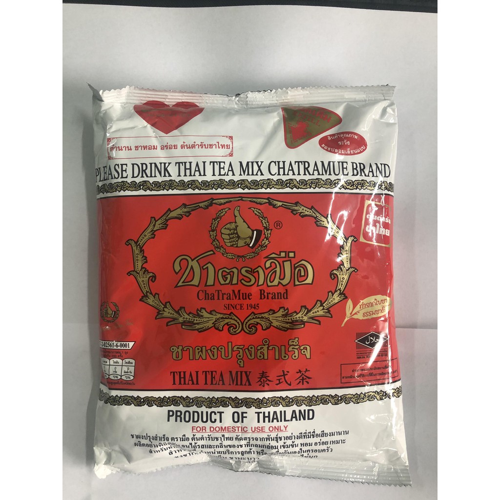 TRÀ THÁI ĐỎ (400g) - PHA TRÀ SỮA THÁI ĐỎ - THANH MÁT