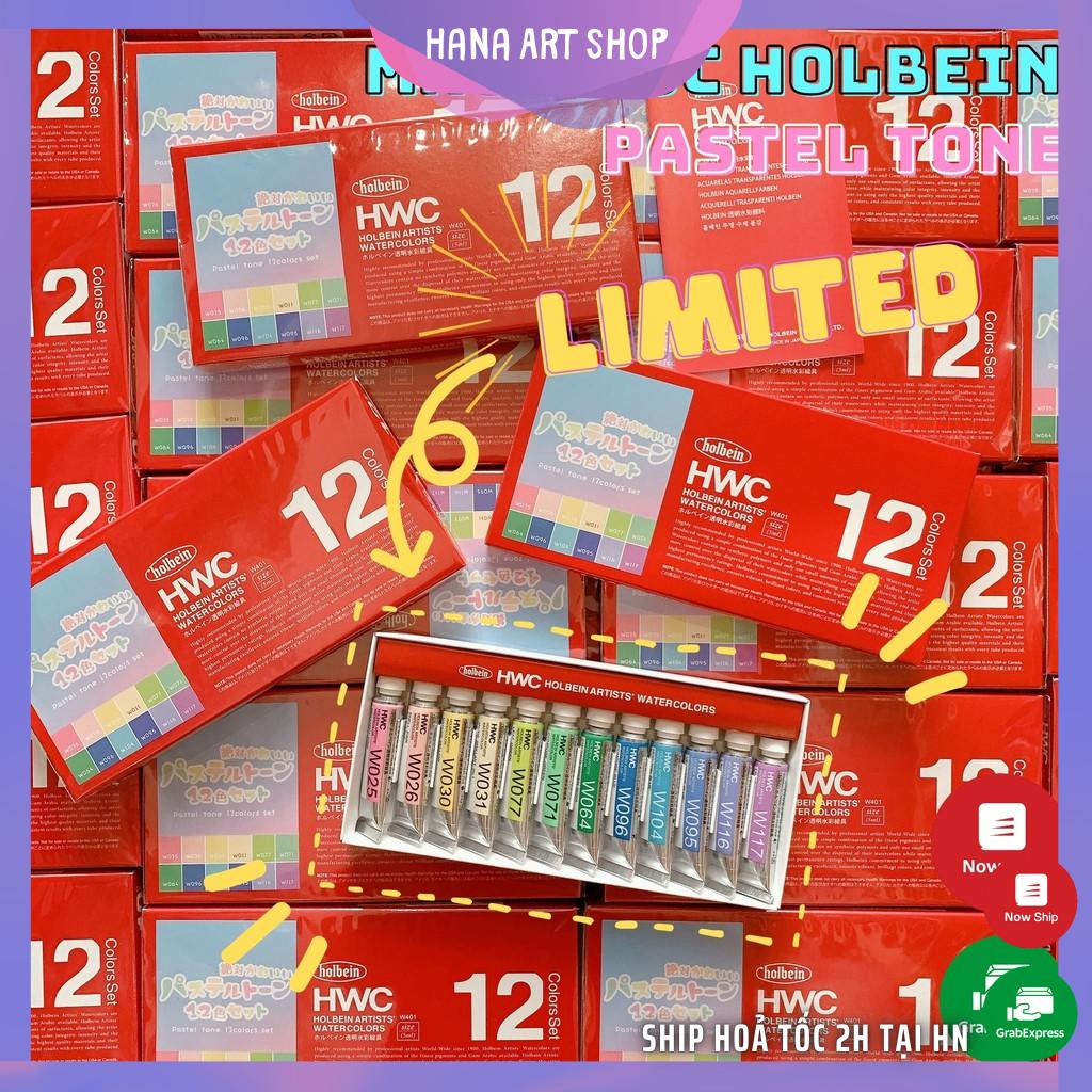 Màu nước HOLBEIN Pastel phiên bản giới hạn -12 màu x 5ml -Holbein Artists Watercolor Pastel Tone