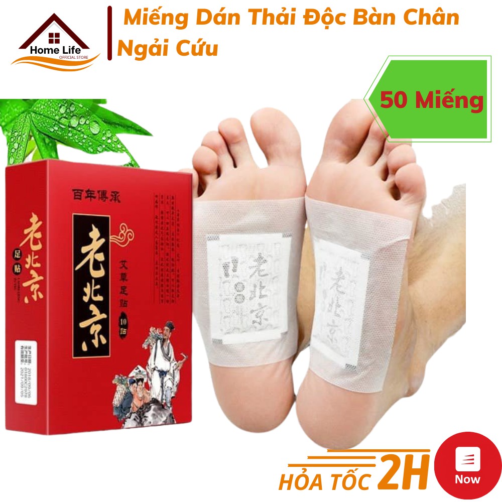 Hộp 50 Miếng Dán Thải Độc Bàn Chân Ngải Cứu Nội Địa Trung - Món Quà Sức Khỏe