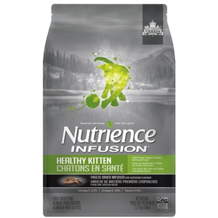 2.5kg - Hạt Kitten Nutrience dành cho Mèo con dưới 12 tháng tuổi - Nutrience Original Healthy Kitten