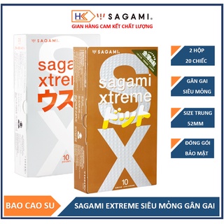 Combo bao cao su Sagami siêu mỏng Super Thin và gân gai Feel Up - mỗi hộp 10 chiếc