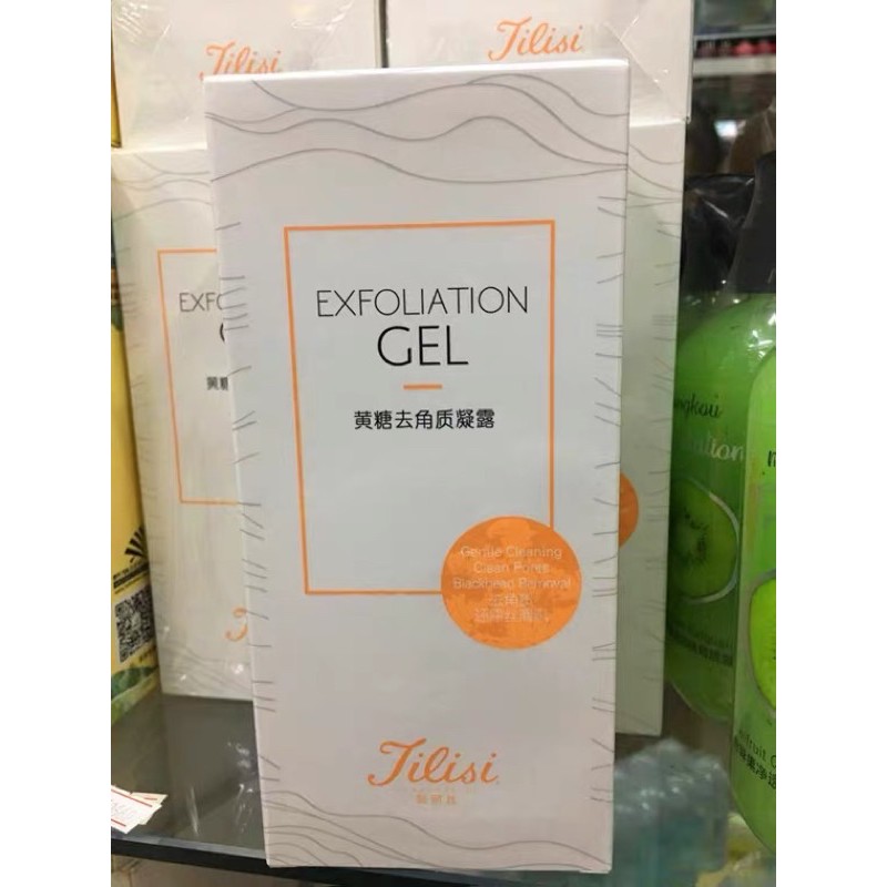 Tẩy Da chết Đường Nâu Dùng Toàn thân