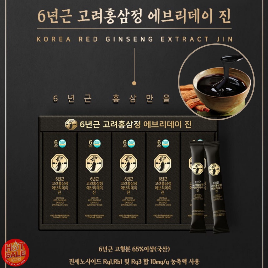 30 gói / Tinh chất hồng sâm 6 năm EverydayJin Korea – Korea Reg Ginseng Extract Everyday Jin