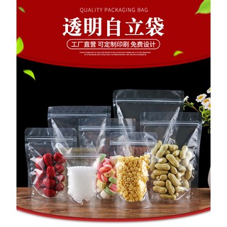 Túi zip trong đựng thực phẩm các cỡ tập 10 chiếc