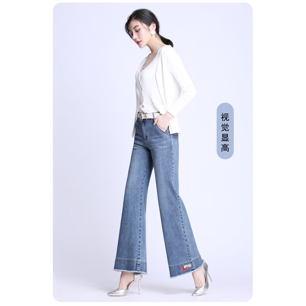 QUẦN JEAN ỐNG SUÔNG CAO CẤP