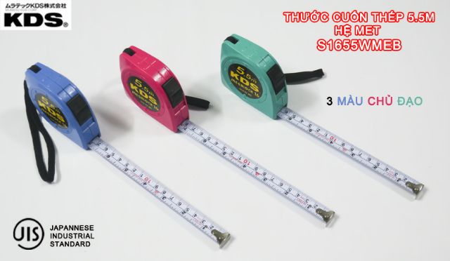 THƯỚC CUỐN THÉP 5.5M KDS S1655WMEB