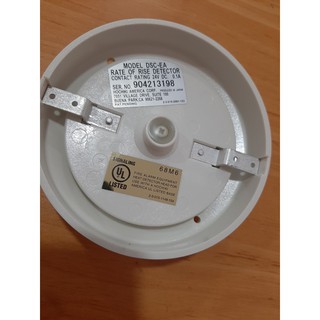 Đầu báo nhiệt gia tăng Hochiki DSC-EA
