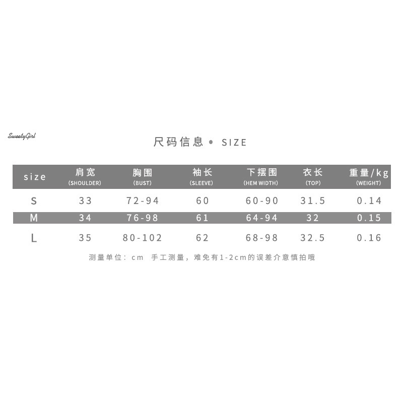 Áo Croptop Tay Dài Cổ Chữ V Màu Trơn In Chữ Phong Cách Đường Phố Quyến Rũ Dành Cho Nữ