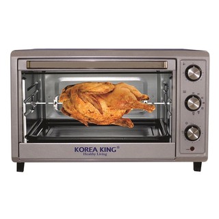 Lò Nướng Korea King KOV-5020RC 50L