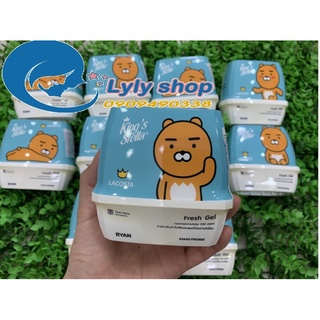 Sáp thơm Thái Lan-King's Stella 180g nhập khẩu Thái Lan – hương lacosta-- hàng chính hãng