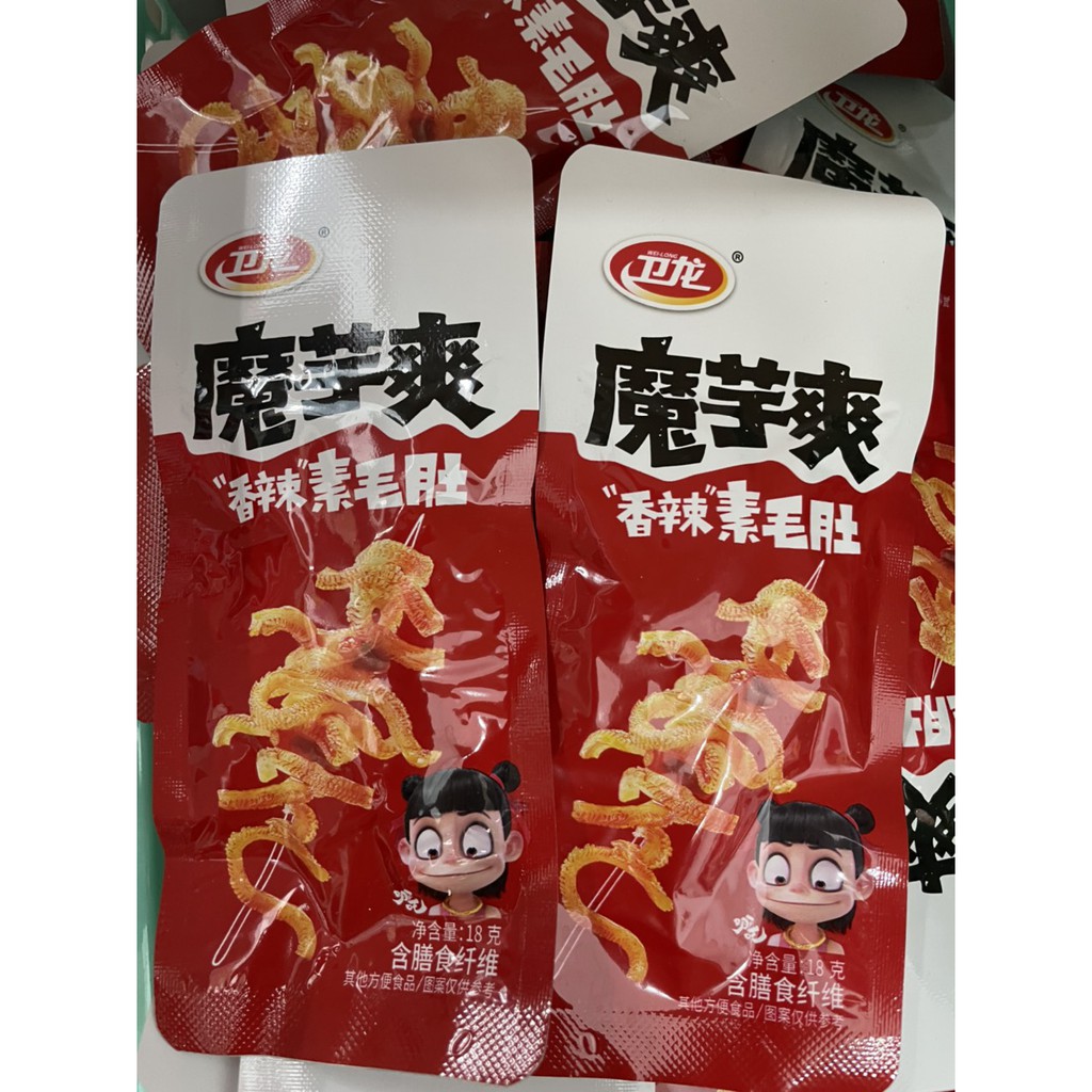 SỤN GÀ CAY KIỀU ĐẠI NƯƠNG- Gói 20g | BigBuy360 - bigbuy360.vn