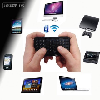 Bàn phím siêu mỏng Mini Bluetooth Keyboard Folio (đen) - NTC