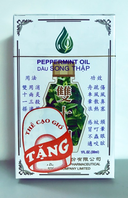 DẦU SONG THẬP DI HÀO 30ml