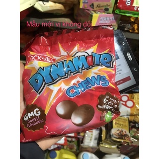 Kẹo socola Chew 3 viên Dynamite 125g (kẹo dynamite 125g)