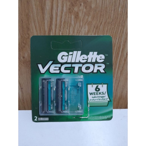 Dao cạo râu/lưỡi cạo râu Gillette Vector hàng loại tốt