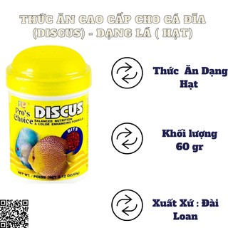 THỨC ĂN CHO CÁ ĐĨA DISCUS PRO CHOICE DẠNG LÁ (Hột ) 60G