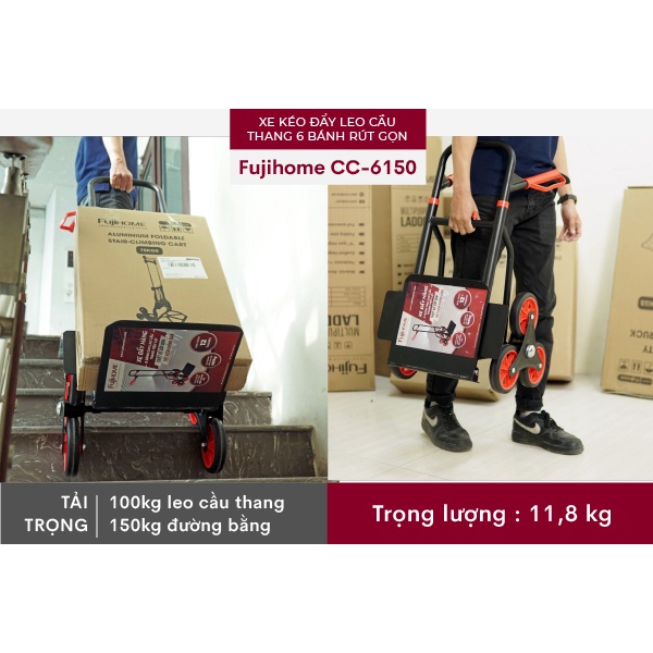 Xe đẩy hàng leo cầu thang 6 bánh rút gọn tải trọng 150kg Nhật Bản FUJIHOME 6150, xe kéo hàng lên xuống cầu thang xếp gọn