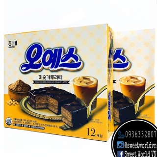 Bánh bông lan vuông vị cà phê latte Haitai - Hàn Quốc