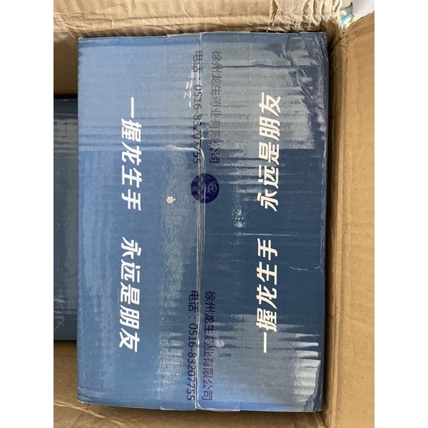 Thuốc diệt cá tạp ao nuôi .diệt tạp ao cá 2008 lọ 100ml