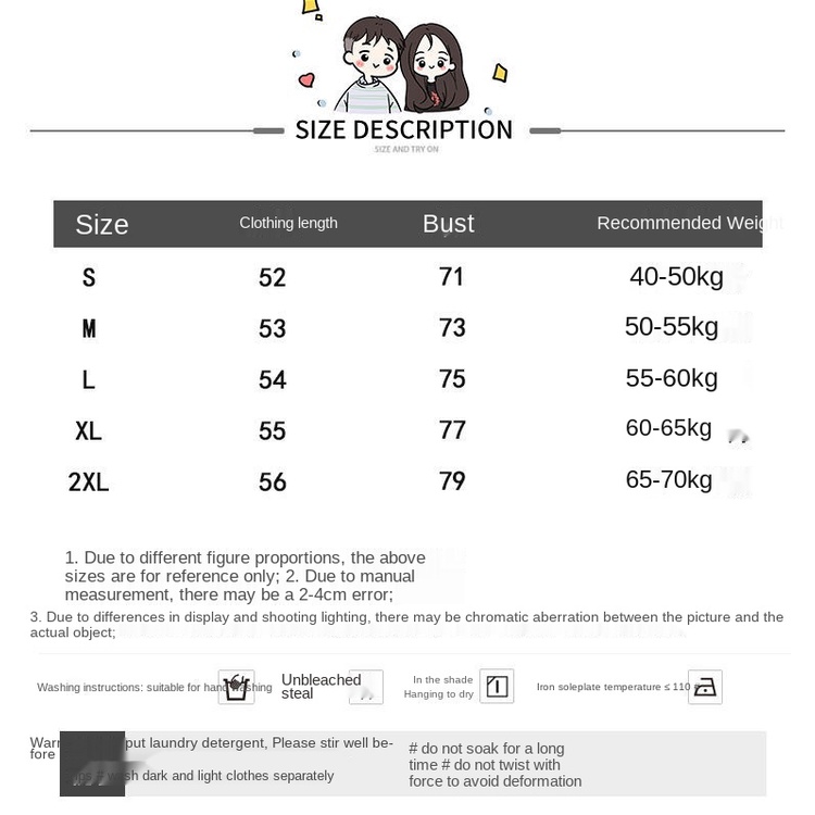 Áo hai dây cổ vuông dáng rộng thời trang dành cho nữ