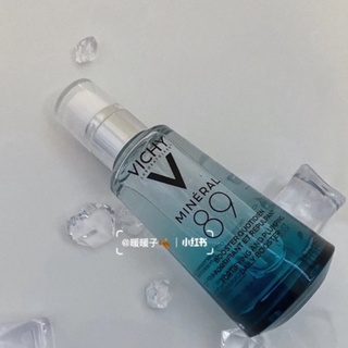 [NEW] SERUM VICHY MINERAL 89