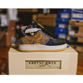 Giày Air Force 1 x Travis Scott [Best Quality]