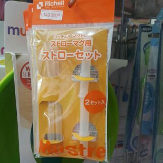 Ống hút thay thế cho cốc ống hút mủctre
