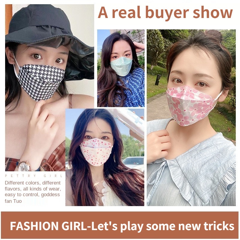 Mặt Nạ Hàn Quốc Hình Lá Liễu