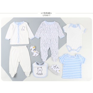 Set 8 món đồ quần áo sơ sinh bé trai/bé gái 0-6 tháng