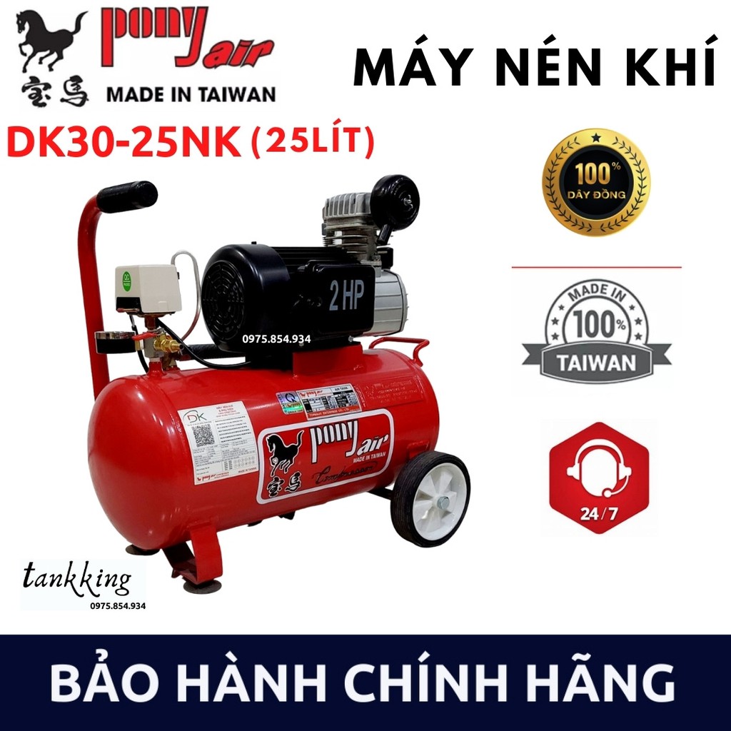 Máy nén khí PONY 2HP đài loan DK30-25NK Máy chạy dầu, Bình 25L, Hàng nhập khẩu