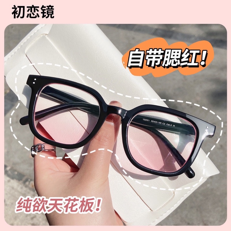 KÍNH PINKY 2 CHẤM