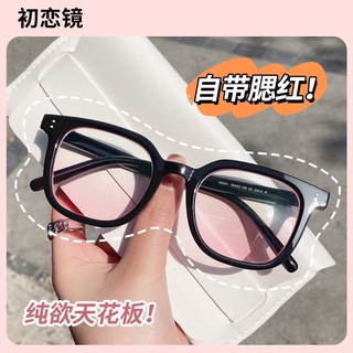 KÍNH PINKY 2 CHẤM