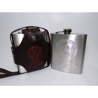 Bình rượu Hip Flask CCCP 18 oz (0.5L), bao da rời CCCP