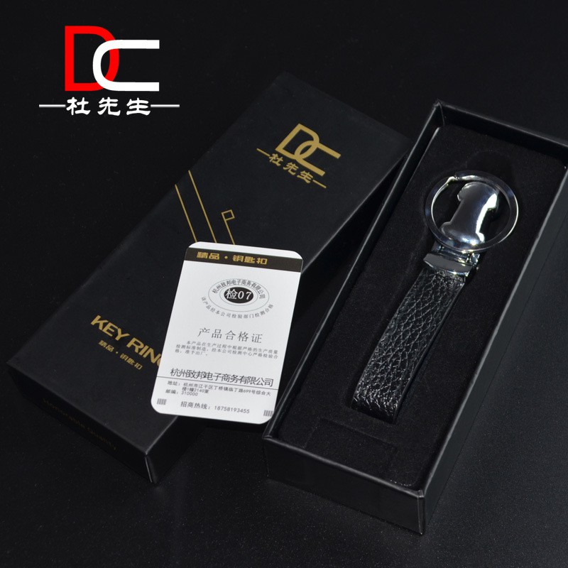 Móc khóa kim loại cao cấp đầu báo móc chìa khóa dây da kim loại dành cho nam thời trang cao cấp Phặn Phặn