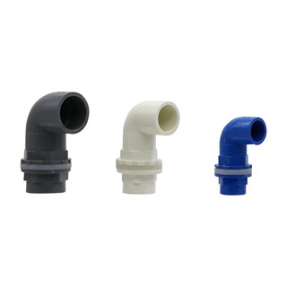 Đầu Nối Ống Nước 20/25/32mm 90 Độ Dùng Cho Bể Cá