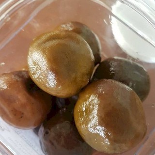 Chanh Muối Lâu Năm
