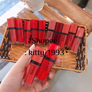 Son bourjois velvet số 1,2,3,4,5,6,7,8,9,10,11,12,13,14,15,16,17,18,19,20,24,27,28,29,39,30,31,32,33,34,35,37