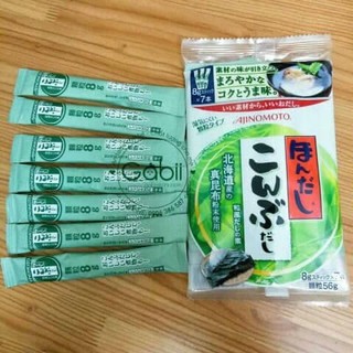 [BÉ 8 THÁNG] HẠT NÊM AJINOMOTO GÓI 50GR