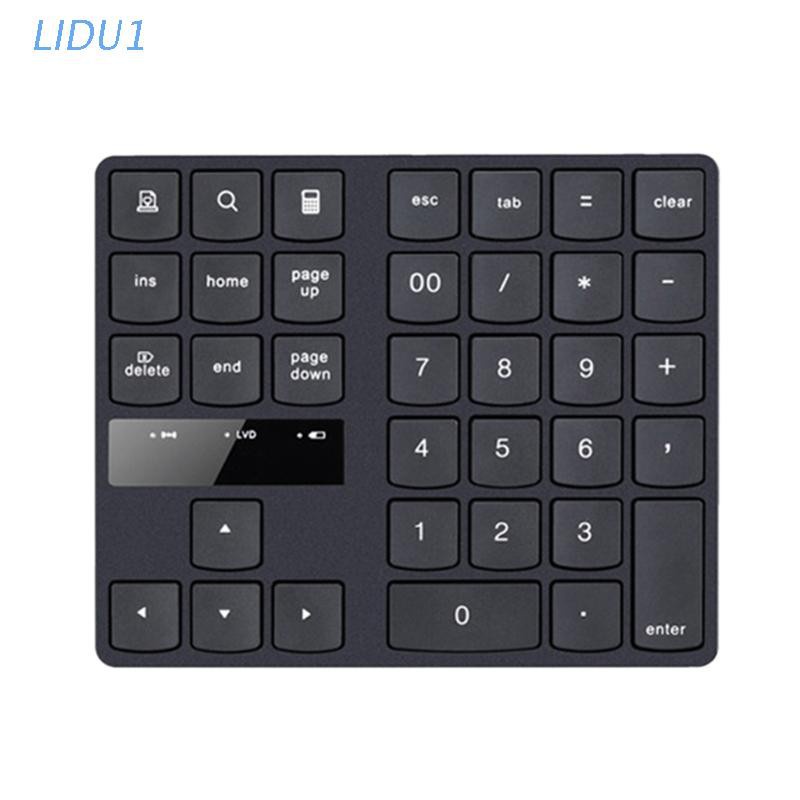 LIDU1  2.4G USB Wireless Numeric Keypad 35 Keys Charging Digital Keyboard Mini Numpad