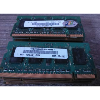 Combo 02 DDR2 SDRAM 512MB PC5300 667Mhz
