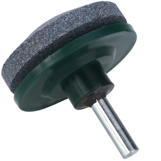 Dụng Cụ Mài Lưỡi Máy Cắt Cỏ 50mm