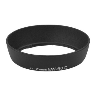 Loa Che Nắng EW 60C