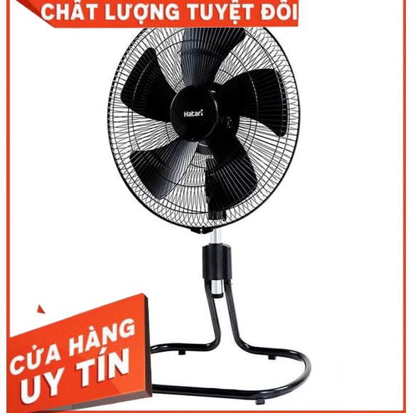 Quạt sàn rút HATARI IS-22M1